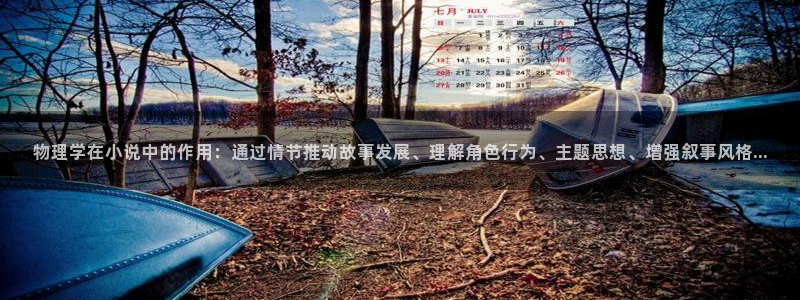 80电子书全本下载